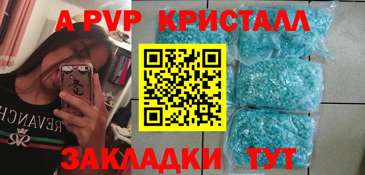 Благодарный  МАРИХУАНА  ТГК  КОКАИН  Гашиш  Вход с VPN  Меф кристаллы  Лсд 25  ЭКСТАЗИ  Кокаин 