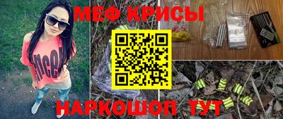каннабис Ставрополь