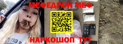 MDMA Premium VHQ Старая Купавна