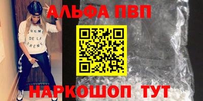 кокаин премиум Среднеуральск