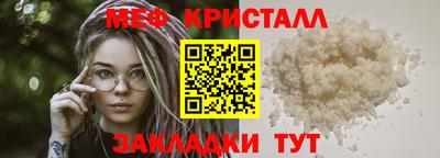 кокаин премиум Среднеуральск