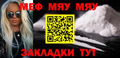 кокаин премиум Среднеуральск