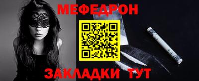 MDMA Premium VHQ Старая Купавна