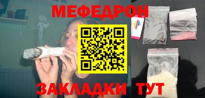 MDMA Premium VHQ Старая Купавна