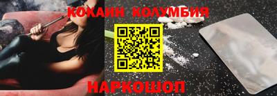 героин Тверь
