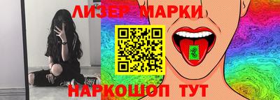 MDMA Premium VHQ Старая Купавна