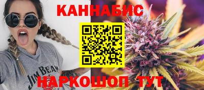 Альфа ПВП Тара