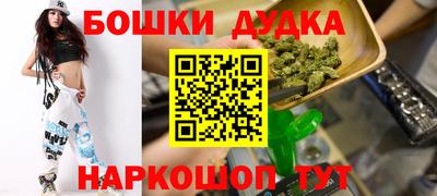 кокаин премиум Среднеуральск