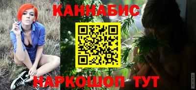 MDMA Premium VHQ Старая Купавна
