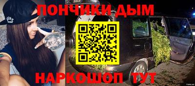 кокаин премиум Среднеуральск