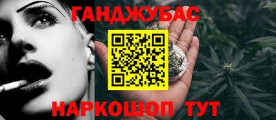 2c-b Татарск