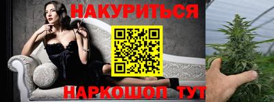 MDMA Premium VHQ Старая Купавна