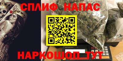 MDMA Premium VHQ Старая Купавна