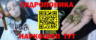 героин Тверь