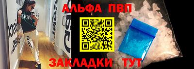 кокаин премиум Среднеуральск