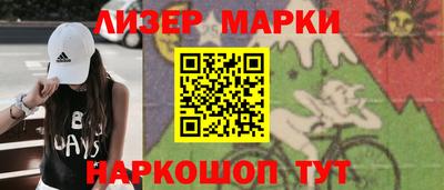 Альфа ПВП Тара