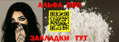 MDMA Premium VHQ Старая Купавна