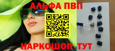 MDMA Premium VHQ Старая Купавна