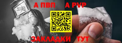 героин Тверь