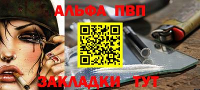 MDMA Premium VHQ Старая Купавна