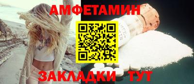 кокаин премиум Среднеуральск