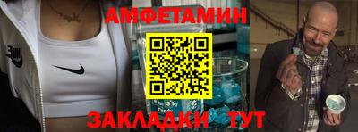 MDMA Premium VHQ Старая Купавна