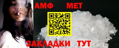 героин Тверь