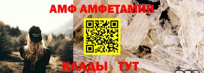 кокаин премиум Среднеуральск