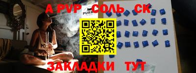 кокаин премиум Среднеуральск