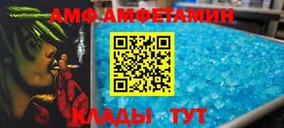 MDMA Premium VHQ Старая Купавна