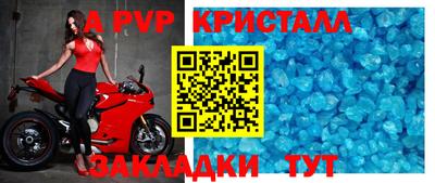 MDMA Premium VHQ Старая Купавна