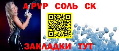 MDMA Premium VHQ Старая Купавна